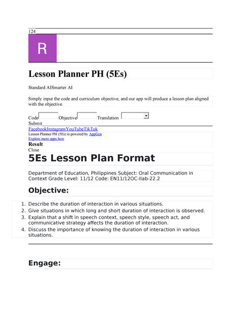 lesson planner ph 5es